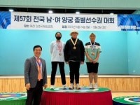 새일초 윤노을 선수, 전국양궁대회서 한국신기록 수립