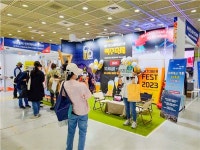 남해관광문화재단, 38회 서울국제관광전 최우수 부스운영상 수상