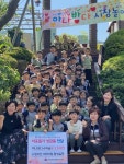 부산북구 만덕2동 서광어린이집, 아나바다 시장놀이 수익금 전액 기탁