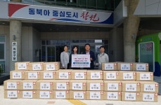 동서식품(주)창원공장, 가정의 달 맞아 의창구에 생필품꾸러미 기탁