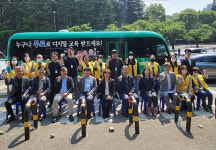 대구시, 시민 디지털 역량강화 교육 실시