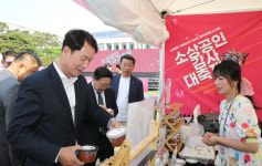 대전시의회, 새로운 번영의 활로를 개척하는 상생의 계기가 되길 기대