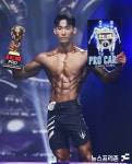 [NF포토] 박병준, 피지크 프로 카드 획득(ICN 경기클래식)
