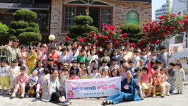 진주 명화재능어린이집 원아들, 사랑의 성금 기탁