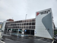 삼천포커뮤니티 에코주차장→서부주차장으로 명칭 변경