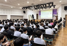 충남 서천군, 청소년들에게 다양한 진로 체험의 기회 제공