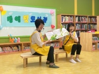 전주시 생애 첫 도서관 이야기 운영 본격화