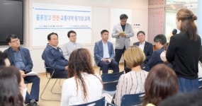 이권재 오산시장, 풍농물류 주민대책위 간담회...학생 통학안전 개선사항 설명