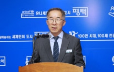 평택시, 국가첨단전략산업 특화단지 최적지