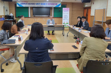 경산특수교육지원센터, 장애학생 인권지원단 상반기 협의회 및 정기 현장지원 실시