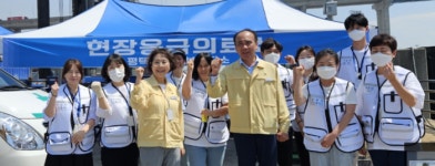 평택시 안중보건지소, 관계기관 합동 국제여객선 재난대비 훈련