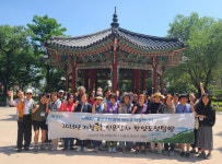 서울 종로구로 떠난 거창한 인문답사