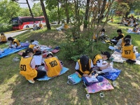 대전교육과학연구원, 제29회 대전시학생과학탐구올림픽 자연관찰캠프 개최