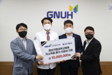 SGI서울보증, 경상국립대학교병원에 1000만원 추가 기부