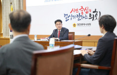 송활섭 대전시의회 의원, 원도심 활성화를 위한 도시재생 정책토론회 개최