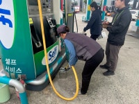 의창구, 가짜석유 근절 위한 주유소 품질검사