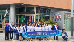 바르게살기운동합천군협의회, 법질서 확립 캠페인전개