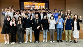 대구보건대 안경광학과, DIOPS 영상 콘텐츠 제작 경진대회 개최