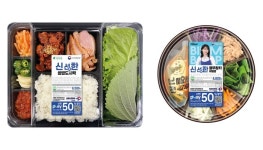 세븐일레븐, 호국보훈 메시지 담은 신선한도시락 2종 출시
