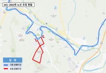 대전시, 202, 1002, 22, 11번 시내버스 노선 조정 운행