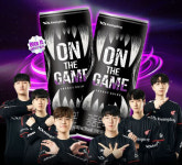 광동제약, LCK 서머 시즌 개막 광동 프릭스 응원 이벤트