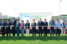 진주시, 신안동 복합스포츠타운 실외체육시설 개장
