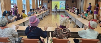 성주동 주민자치회, 청춘학교2-친구야 놀자 행사