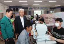 경북농협·영천농협, 농업인행복버스 종합복지서비스 실시