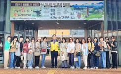 경산동의한방촌, 경주시가족센터 실무 담당자 대상 한방웰니스 체험 실시