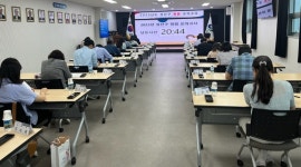 성산구, 청렴1번지 성산 다진다
