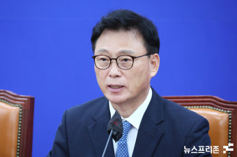 박광온 