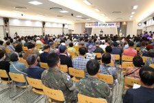 김해시, 6.25전쟁 제73주년 기념식 개최