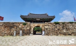 [내포 충남도청 개청 10주년 특집] 내포 가야산의 관광자원으로 여는 소프트파워 시대