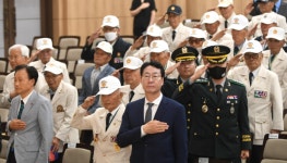 화성시, 6.25전쟁 기념식...청림중학교 구연아 학생 감사편지 낭독