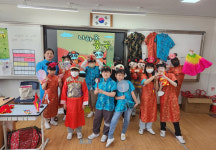 다문화 감수성 키우는 찾아가는 다문화 이해 교실