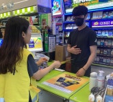 성산구 유해환경으로부터 청소년 안전 지킨다