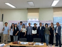 속초시시설관리공단, 학교 밖 청소년 지원을 위한 지역협의체 운영