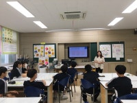애터미 대전동부센터 | 대전동부학습종합클리닉센터, 제1차 학습동기 강화 및 학습전략 특강
