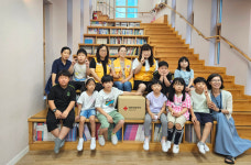 대한적십자봉사회 산청지구협의회, 양성평등사업 실시