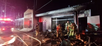 충남 서산 마을회관 창고서 불...인명피해 없어