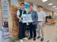 (주)빌딩플러스, 거제시 고현동 희망나눔 곳간에 라면 기부