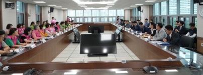 부산교육청-전국학교비정규직연대회의, 단체교섭 시작