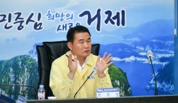 박종우 거제시장, 장마가 끝날 때까지 상황관리에 철저 기할 것 지시