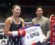 대경대, 세계적인 여성복서 최현미 세계타이틀매치 후원 및 장학금 수여