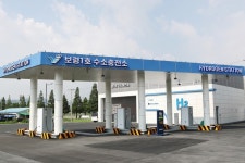 에너지그린도시 보령, 보령1호 수소충전소 운영 시작
