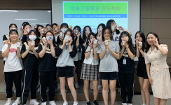 대구과학대 청소년교육지도과, 영송여고 학생 대상 진로체험 프로그램 실시