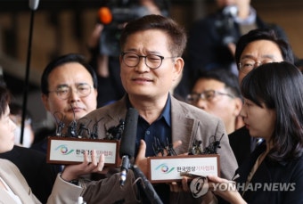 송영길 