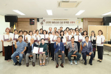 산청 신안면, 바리스타 64명 배출