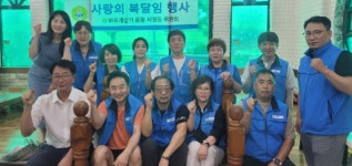 평택시, 어르신 여름철 건강 위한 나눔 활동