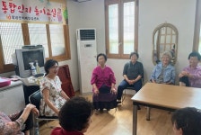 창녕군, 똑똑 통합인지 놀이교실 운영...새로운 학습형 일자리 창출